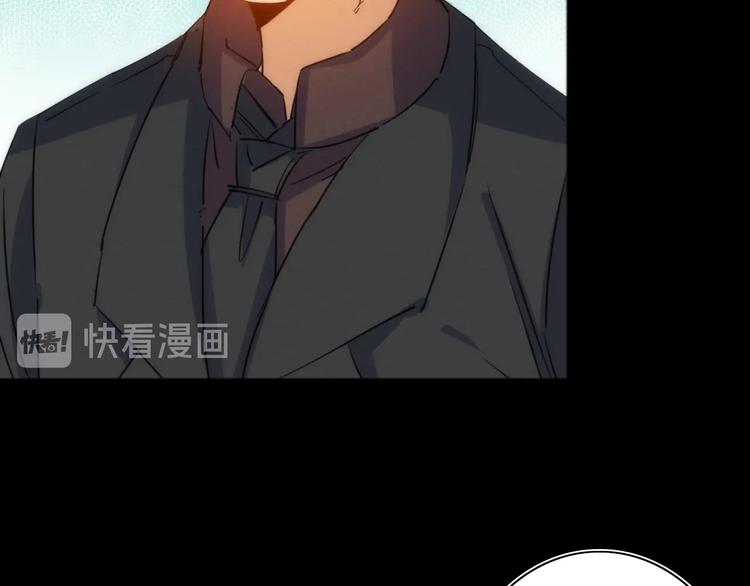 第25话 团圆的真相 下98