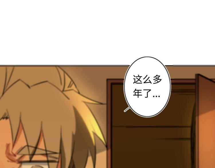 第7话 忘不掉那天106