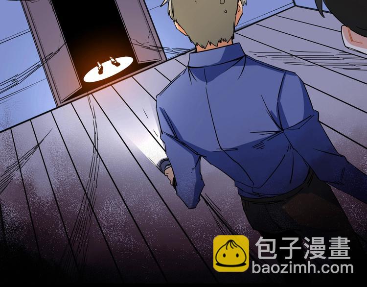 第4话 我的女主不见了79