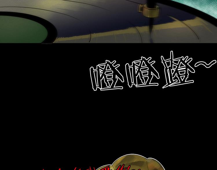 第9话  舞会迷情7