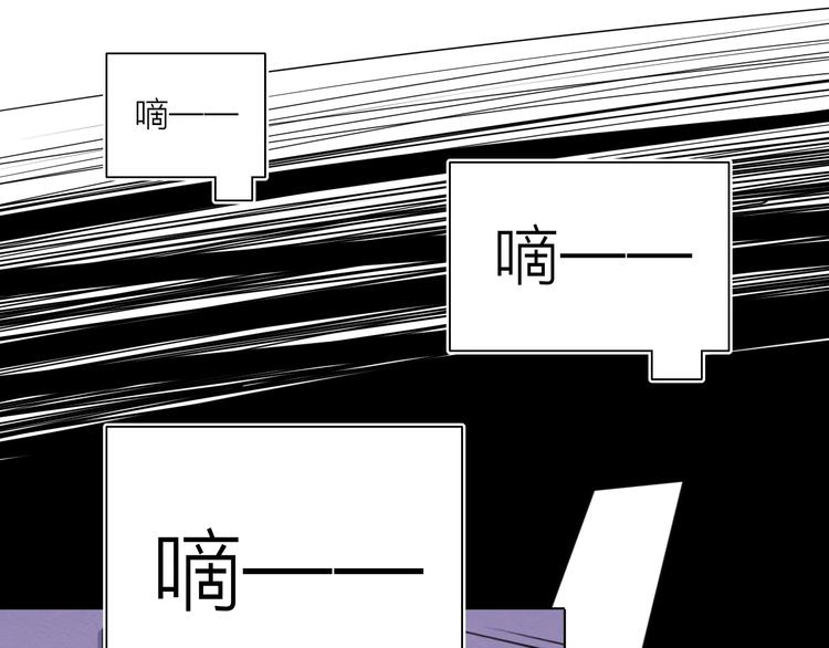 第三话47