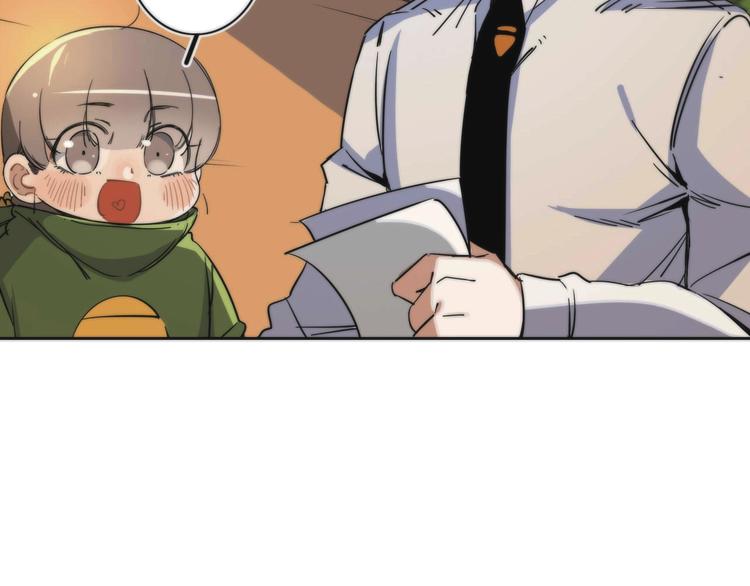第7话 忘不掉那天43
