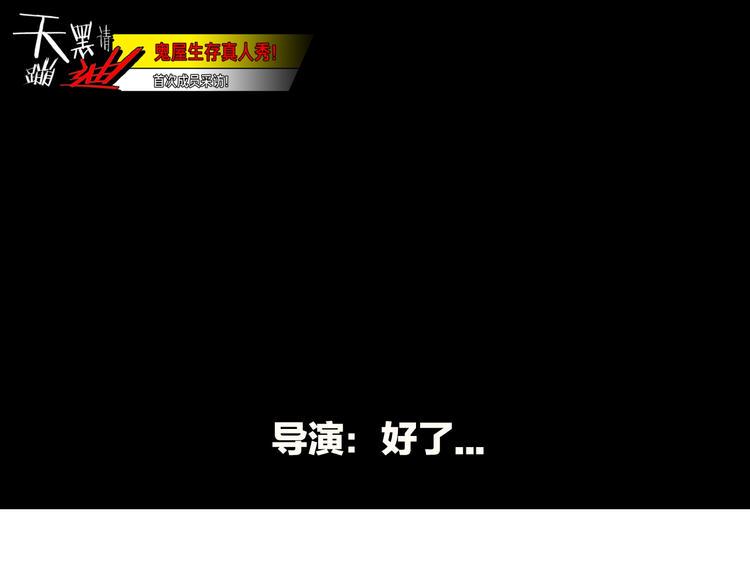 序章0