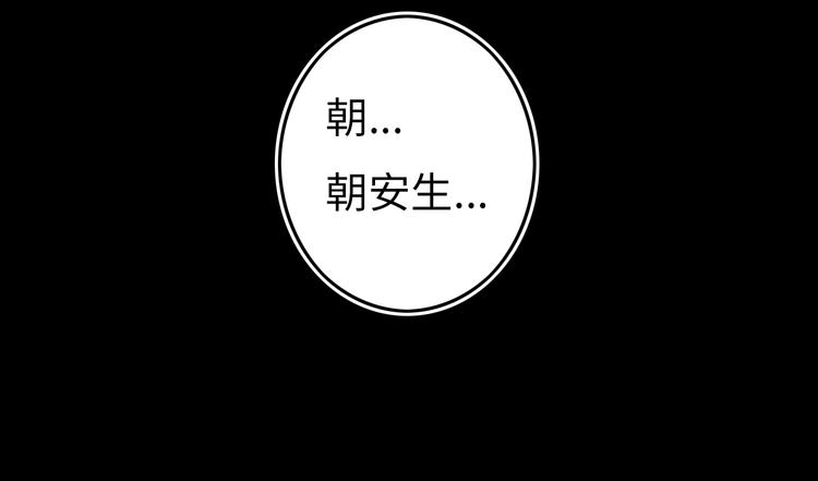 第8话125
