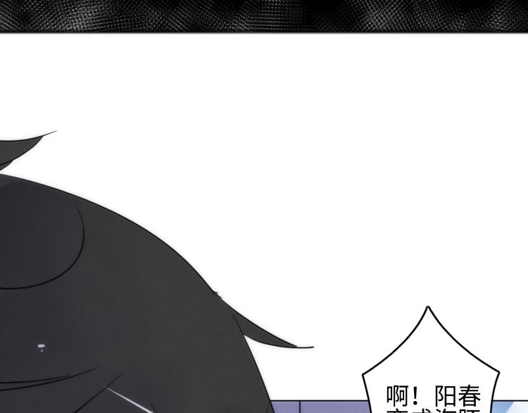 第12话 过去25