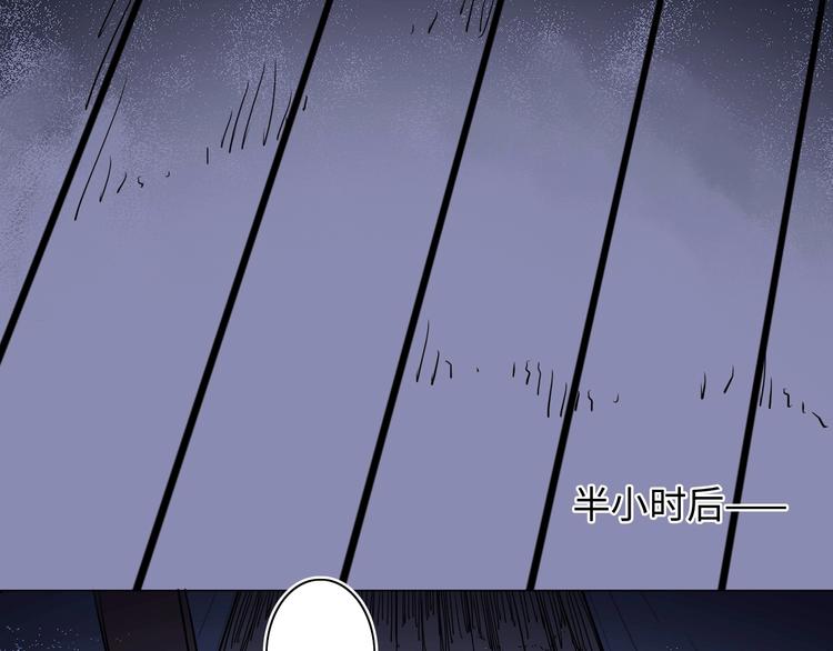 第4话 我的女主不见了34