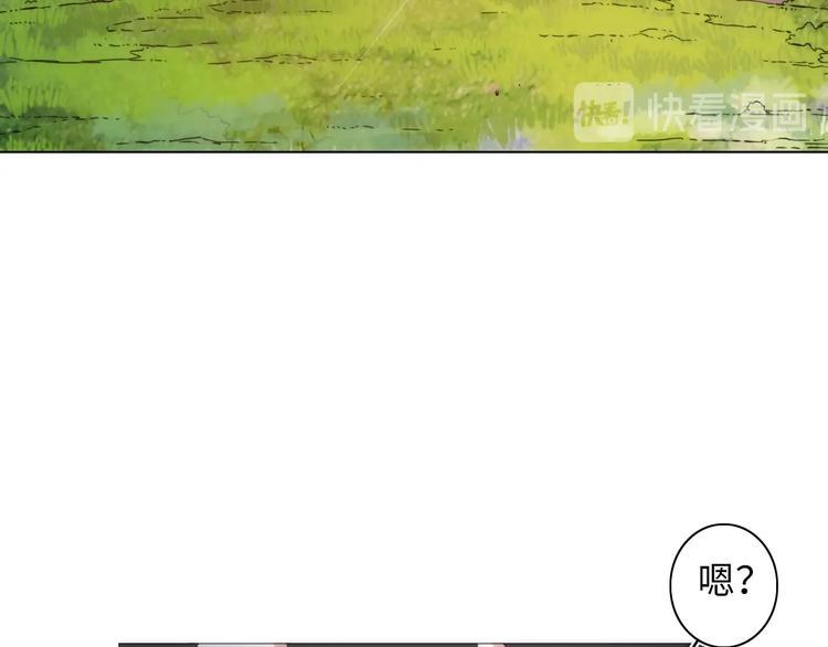 第12话 过去8