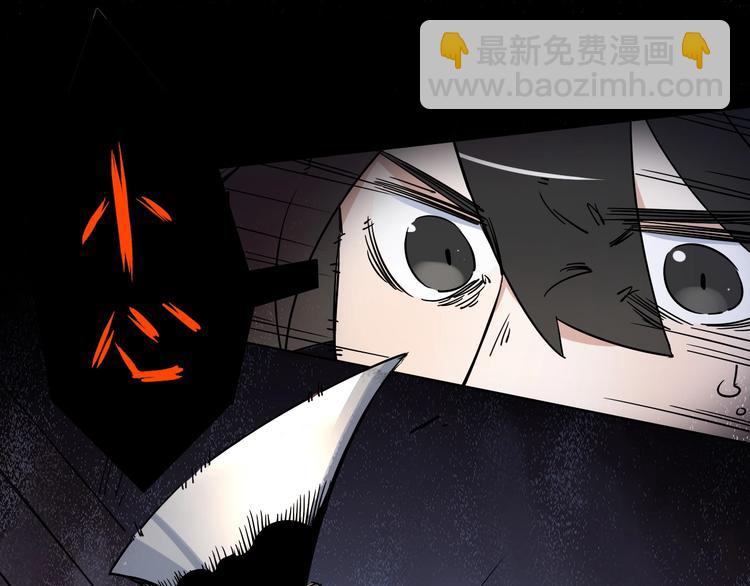 第4话 我的女主不见了87