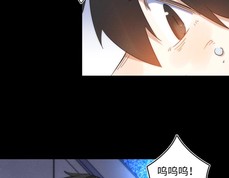 第25话 团圆的真相 下82