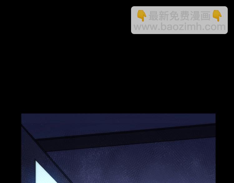 第18话 突如其来的访客8