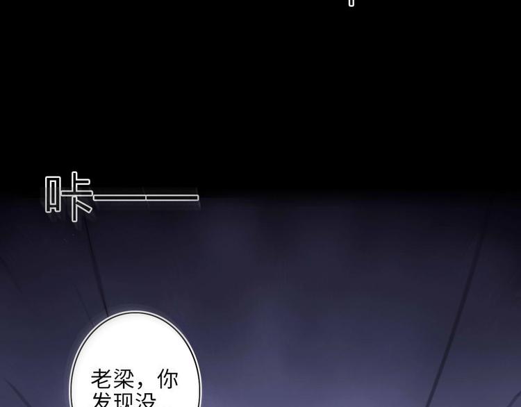 第三话92