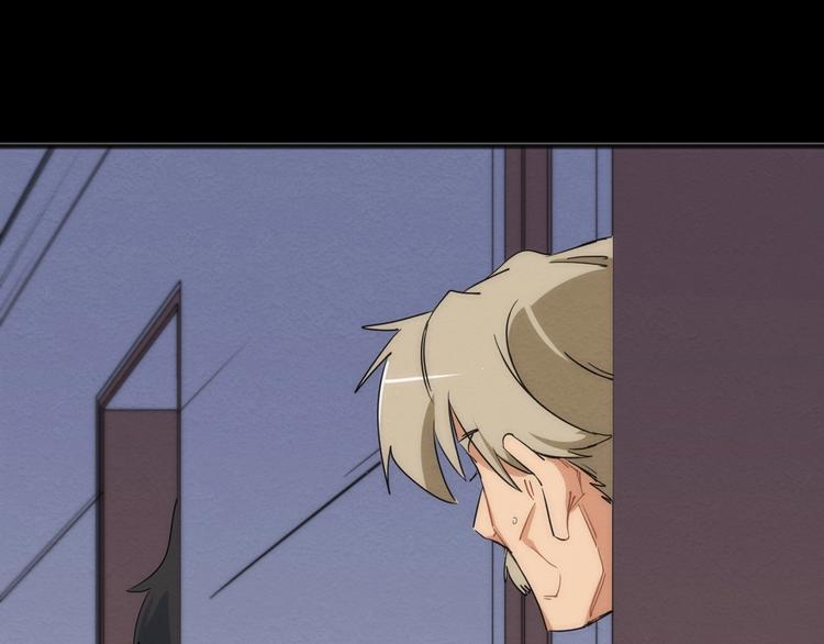 第11话 不可原谅的骗子10