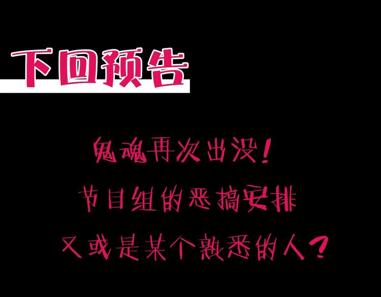 第8话126