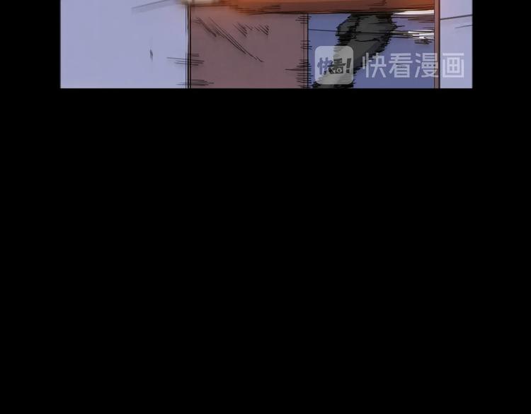 第10话 不能说的回忆98
