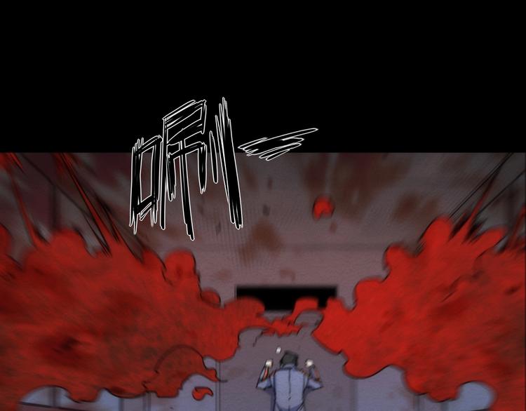 第23话 倒计时 ⏱49