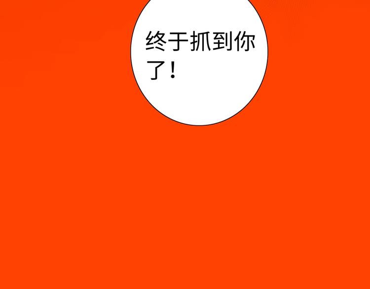 第17话 爱子心无尽63