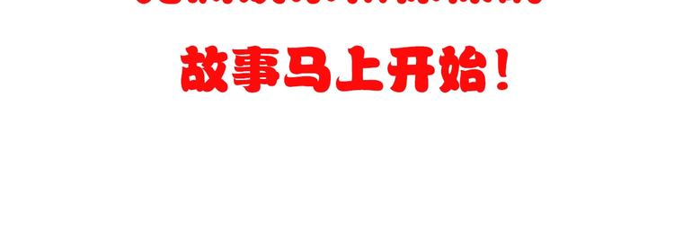 第二话 第六人5