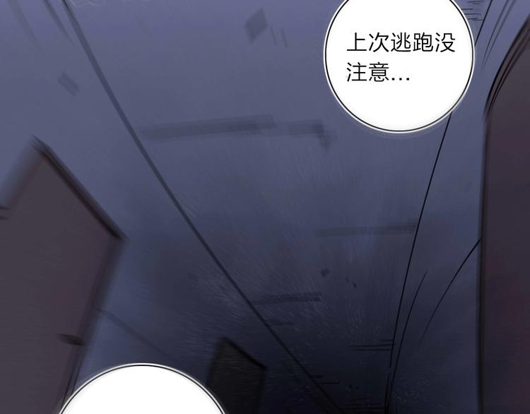 第三话95