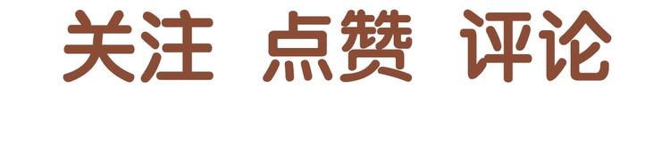 第二话 第六人135