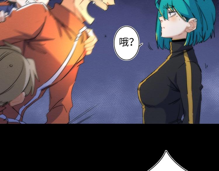 第15话 少杯凉白开14
