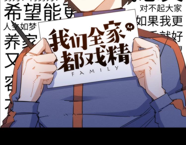 第16话 阳春的奇妙冒险1