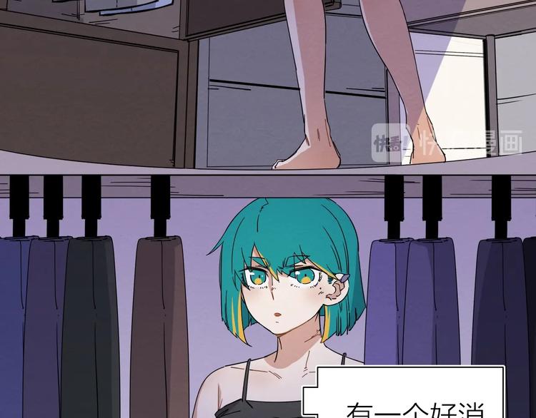 第三话50