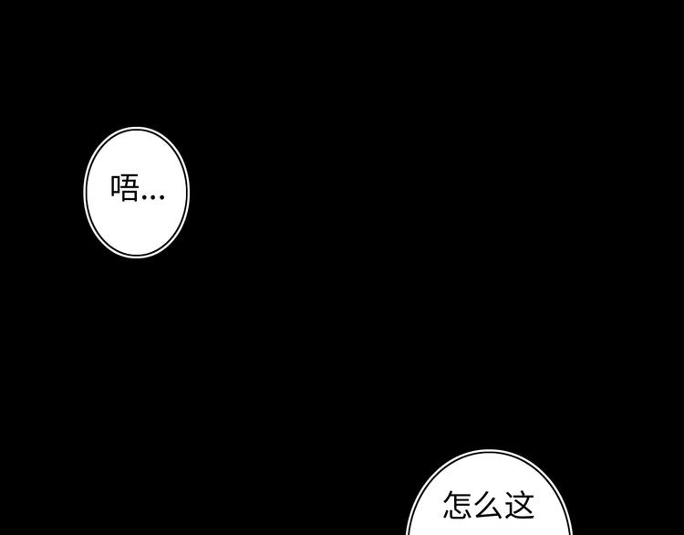 第8话41