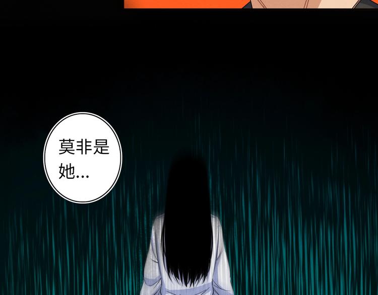 第8话123