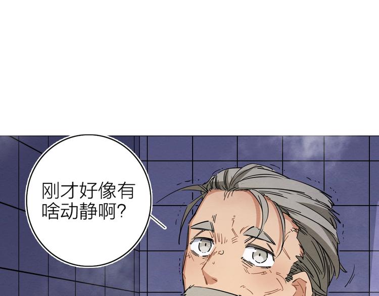 第三话34