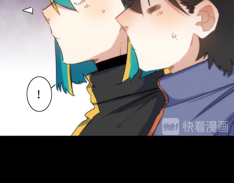 第14话 那只是老余54
