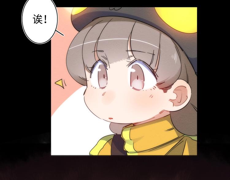 第16话 阳春的奇妙冒险113
