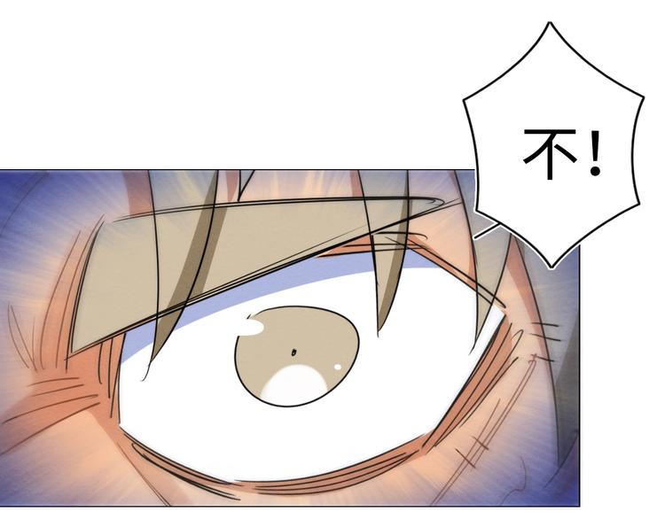 第11话 不可原谅的骗子39