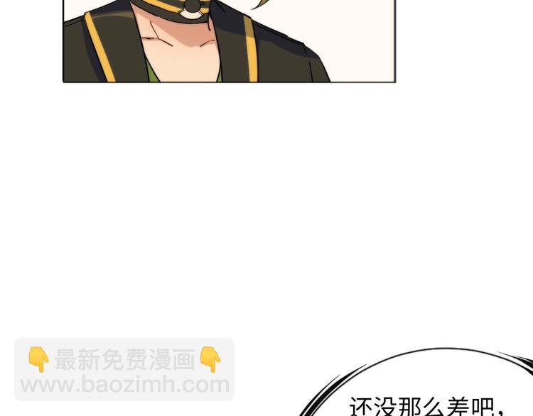 第7话 忘不掉那天53