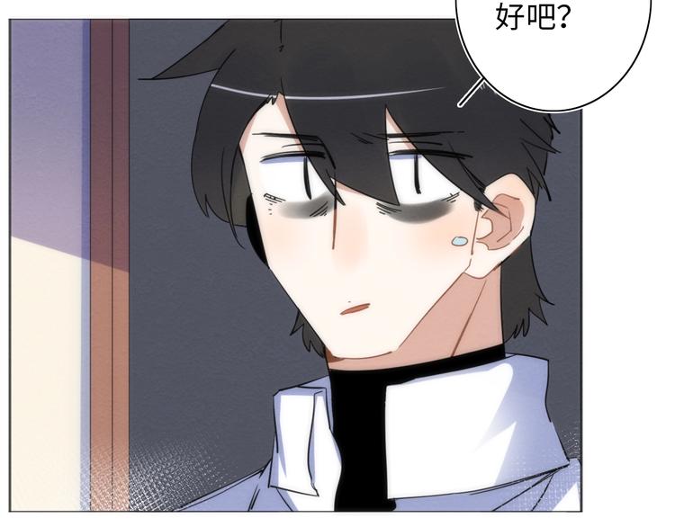 第12话 过去81