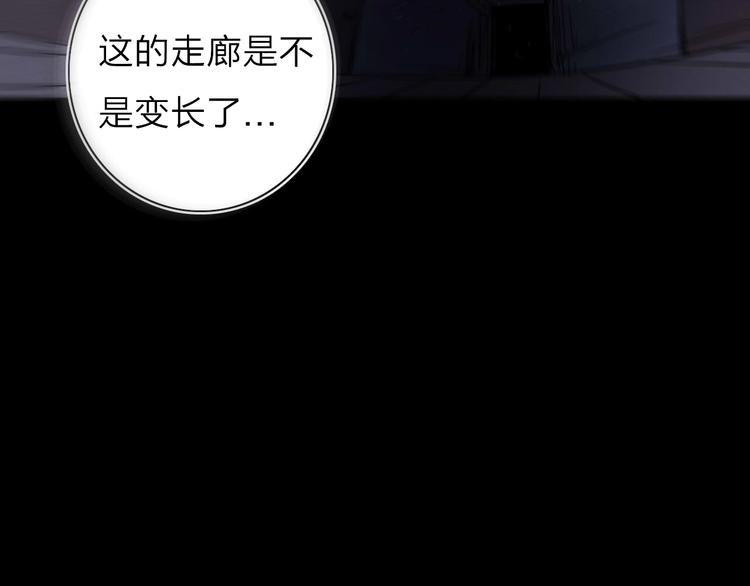 第三话96