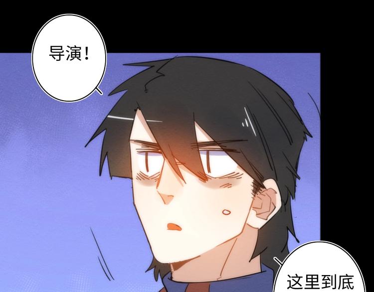 第25话 团圆的真相 下90