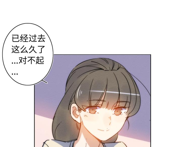 第25话 团圆的真相 下41
