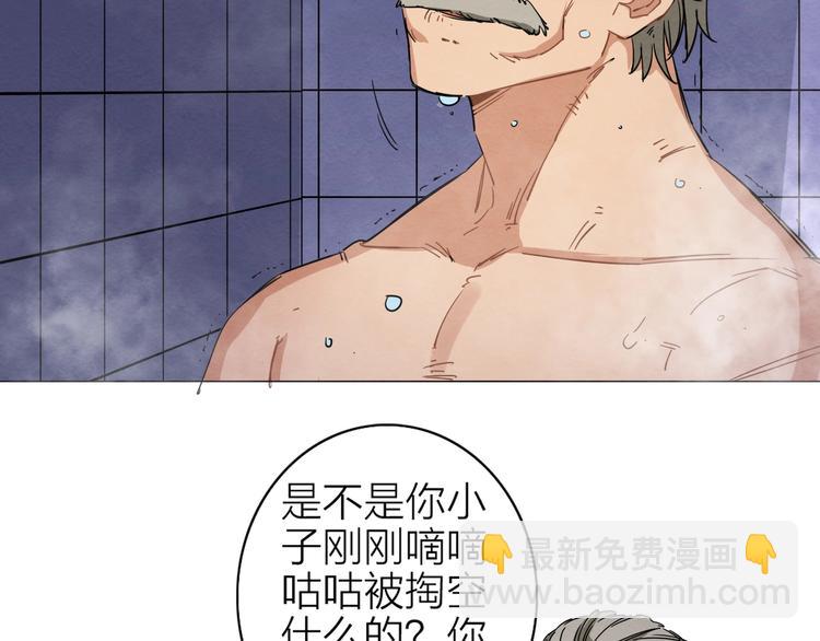 第三话35
