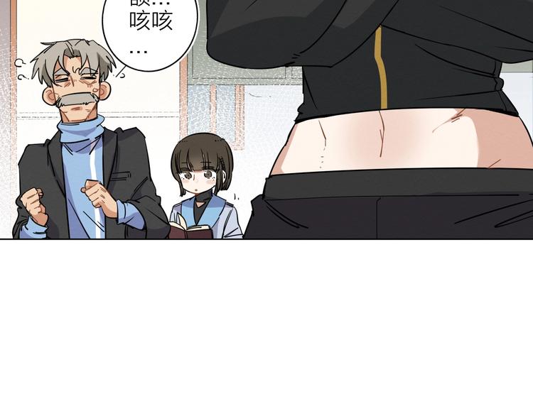 第二话 第六人11