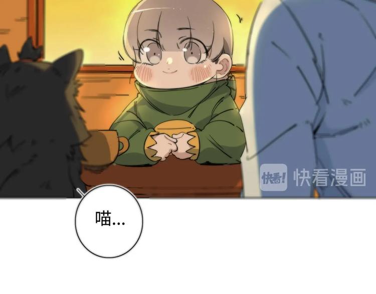 第7话 忘不掉那天9