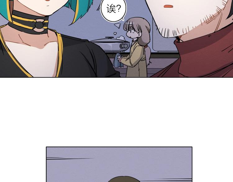 第二话 第六人24