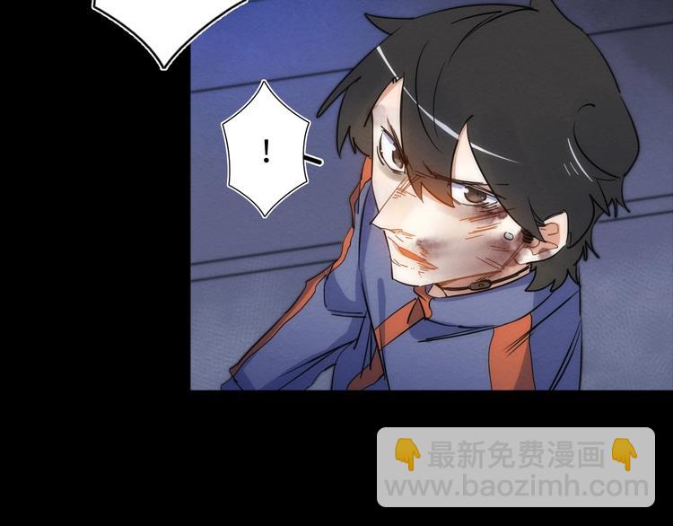 第23话 倒计时 ⏱34