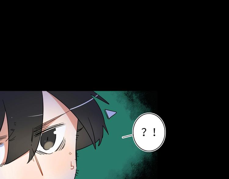 第4话 我的女主不见了70