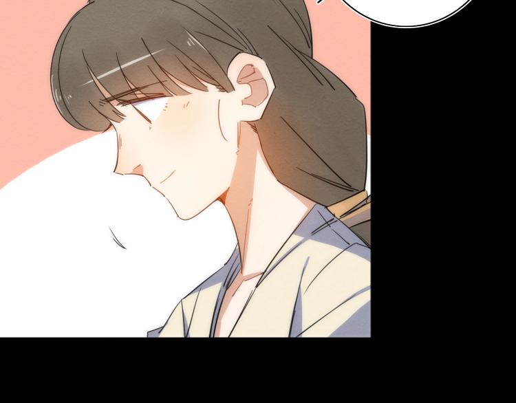 第17话 爱子心无尽91