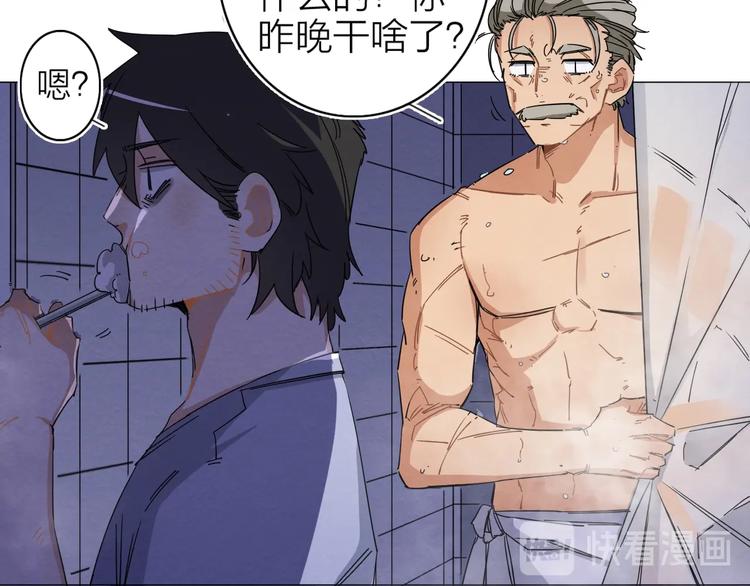 第三话36