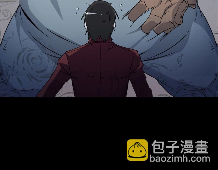 第一话  呸！我就不该来！26