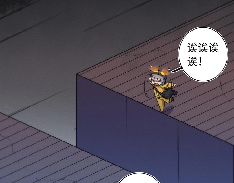 第23话 倒计时 ⏱12