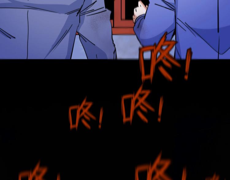 第4话 我的女主不见了134