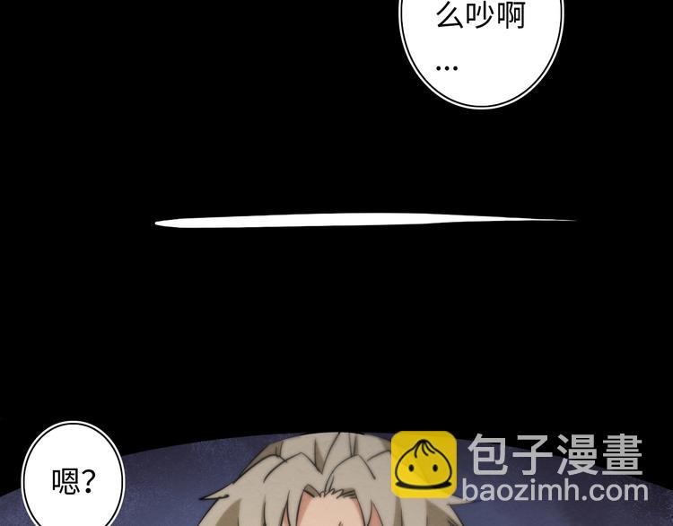 第8话42
