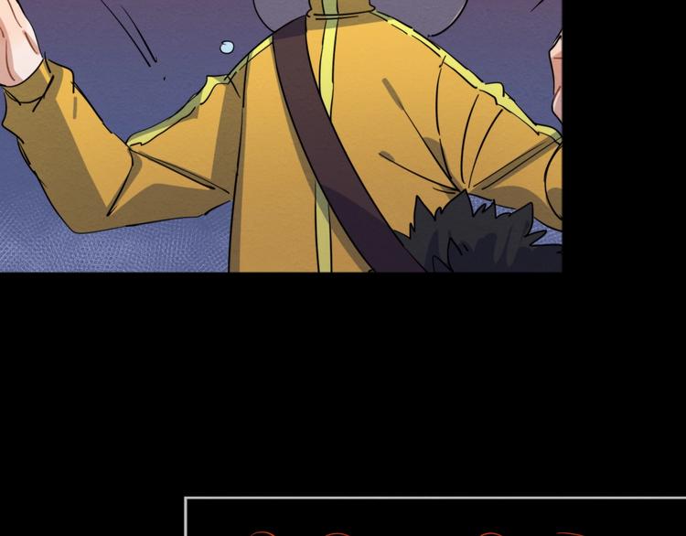 第23话 倒计时 ⏱42